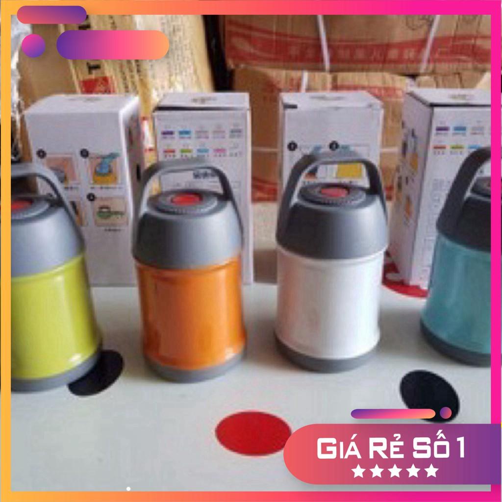 Bình Ủ Cháo Giữ Nhiệt Đa Năng 2 Lớp 450ml Tiện Dụng - Bình Ủ Cháo Cho Bé có Quai Xách-XUẤT NHẬT-LÕI INOX-Bình Ủ Mini
