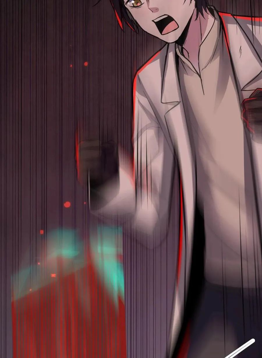 quỷ dị dược tề sư: bệnh nhân của ta đều là kinh khủng chapter 76 34