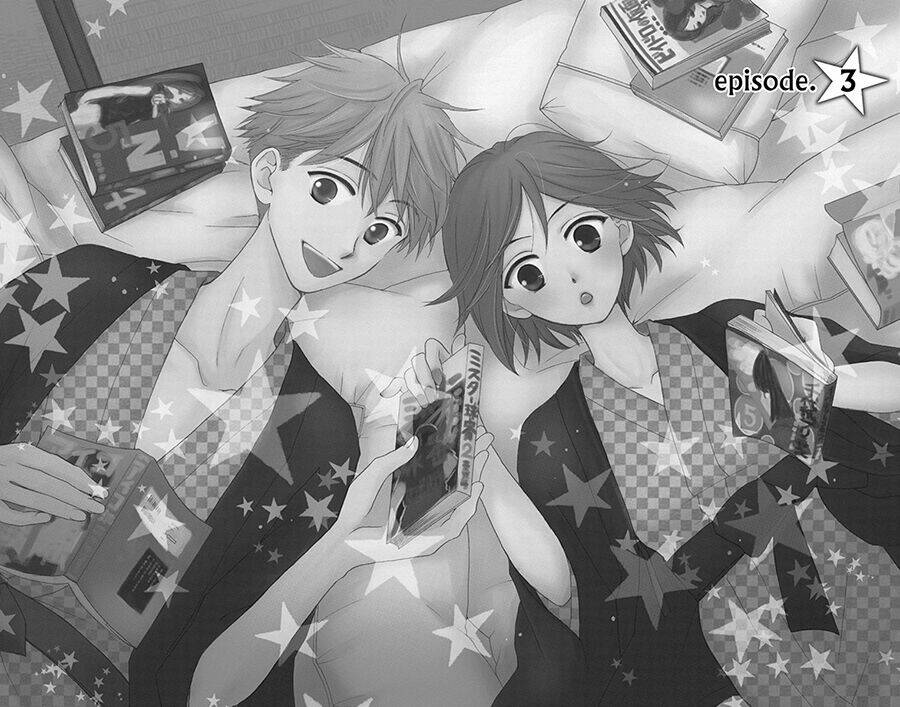 không thể chờ đến sáng mai được! chapter 3 3