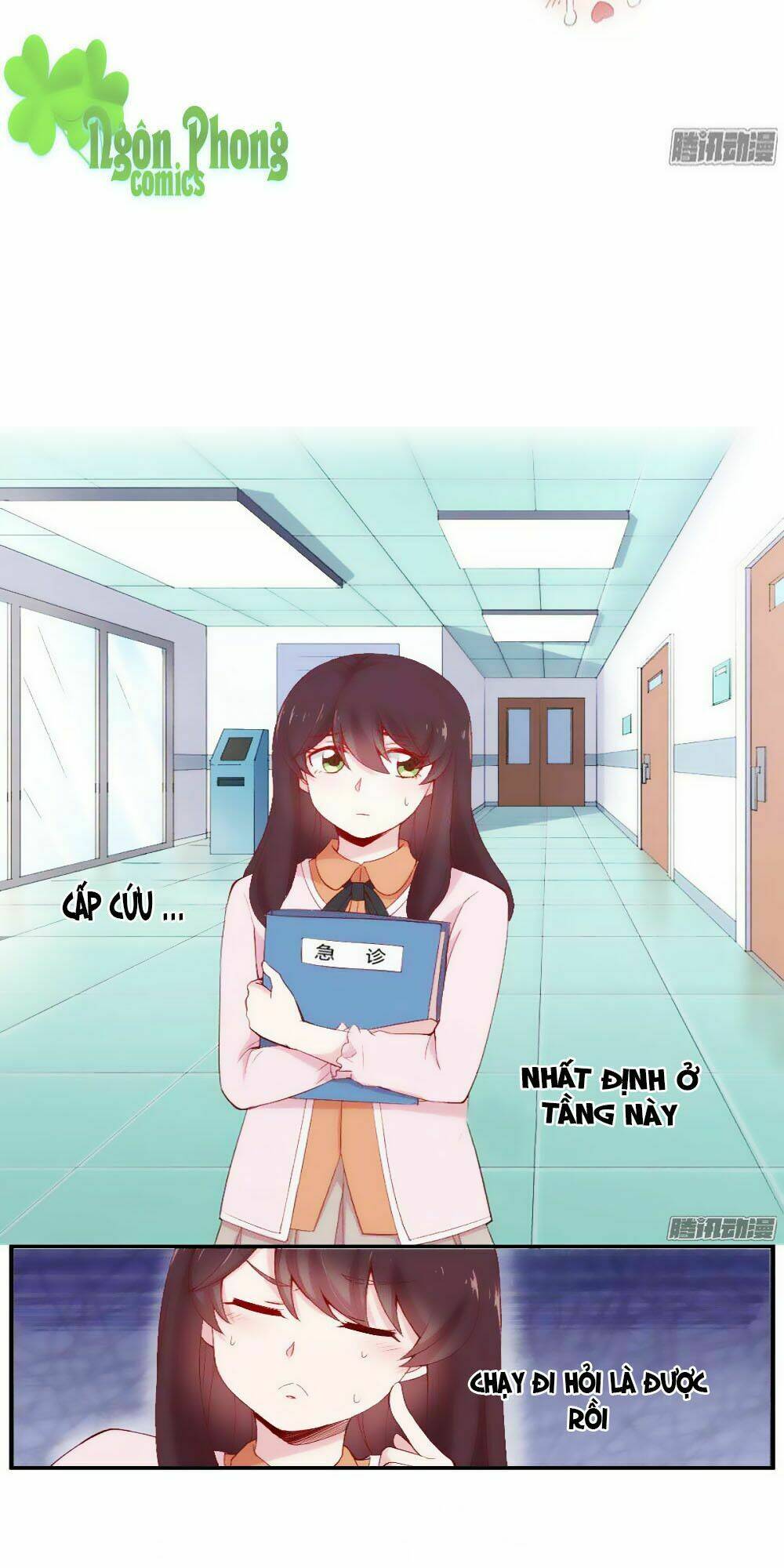 thần y apollo của tôi chapter 1 23