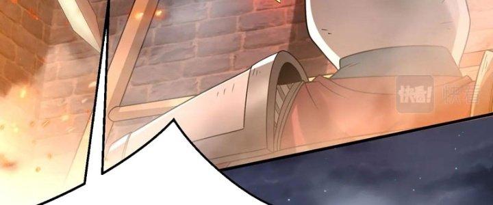 đại tần, ta là con tần thủy hoàng, giết địch thành thần chapter 33 67