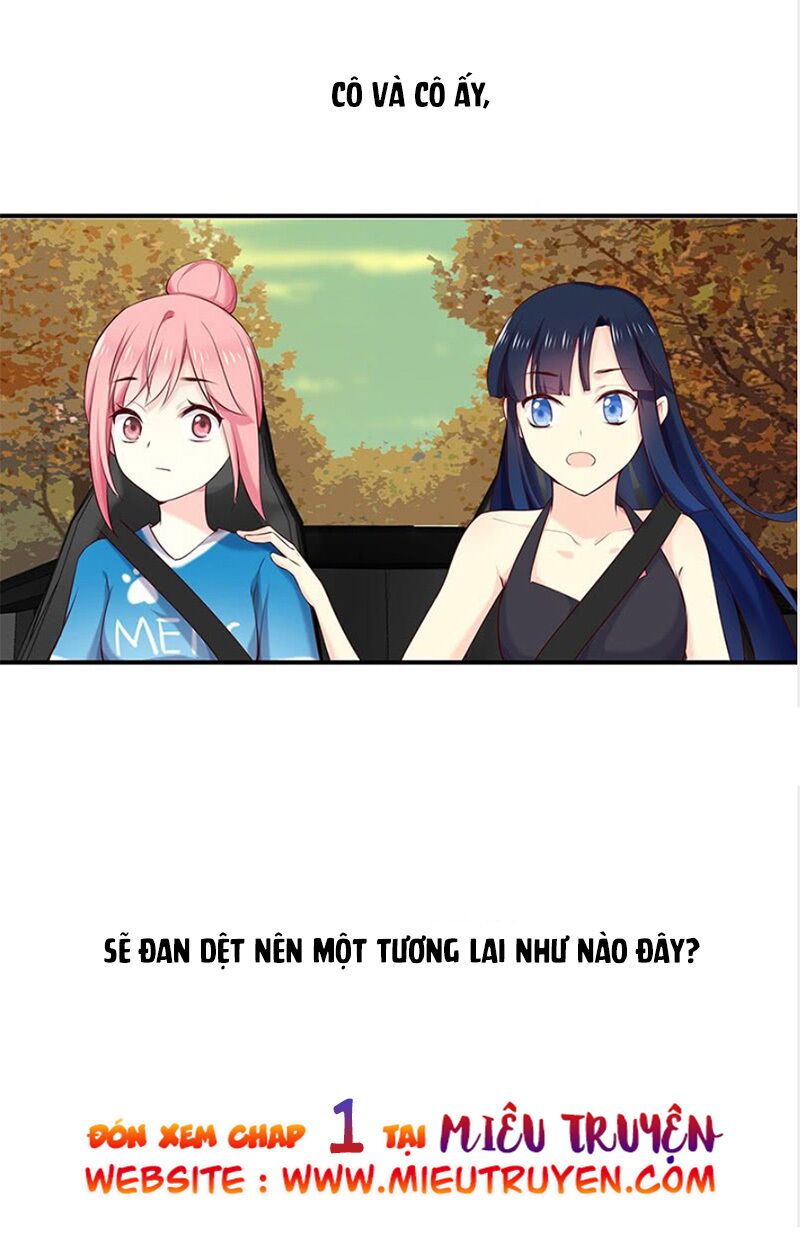 chồng tạm thời, chơi thần bí chapter 0 13