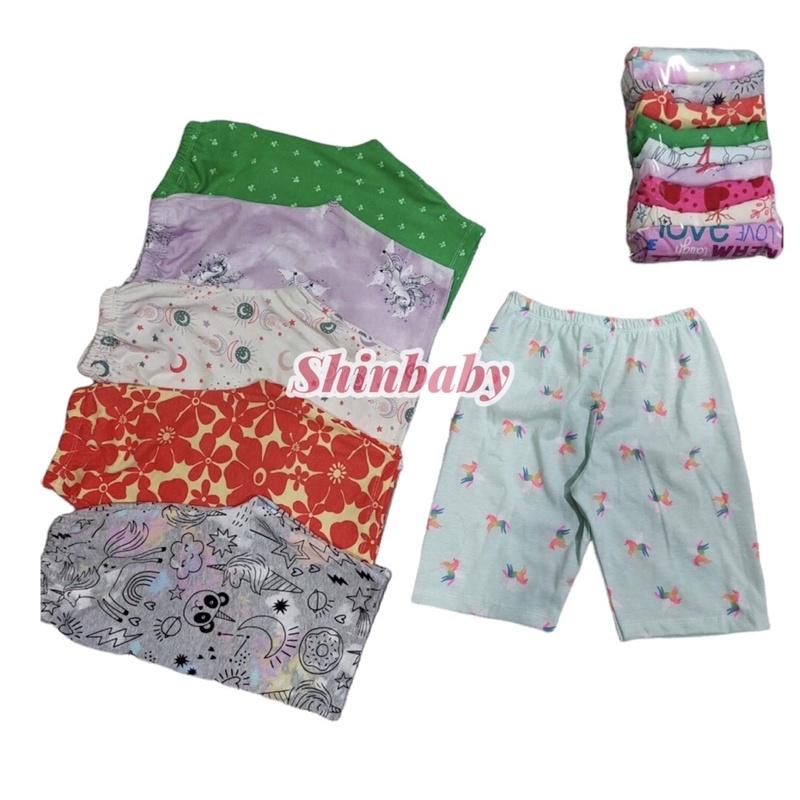 Set 10 quần lửng bé gái họa tiết xinh xắn chất vải cotton xuất xịn co giãn mềm mát