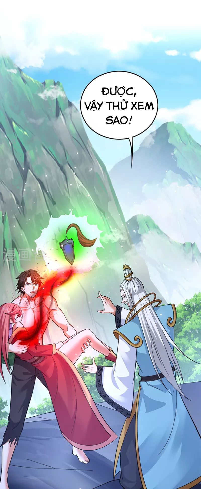 tối cường thần y tại đô thị chapter 262 16