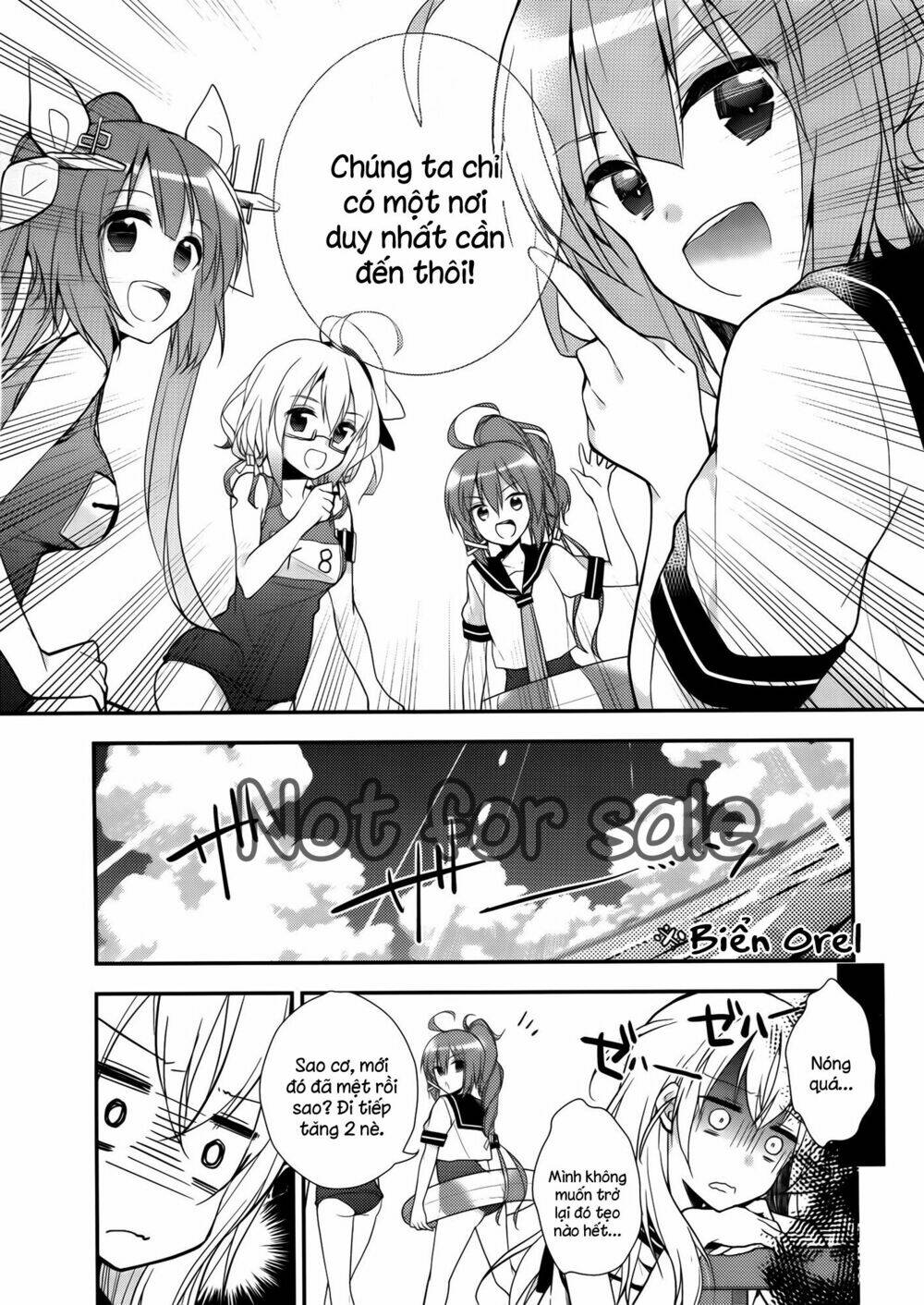 anoko ga mizugi ni kigaetara chapter 1 9