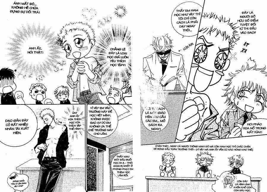 oridinary school chapter 3 15