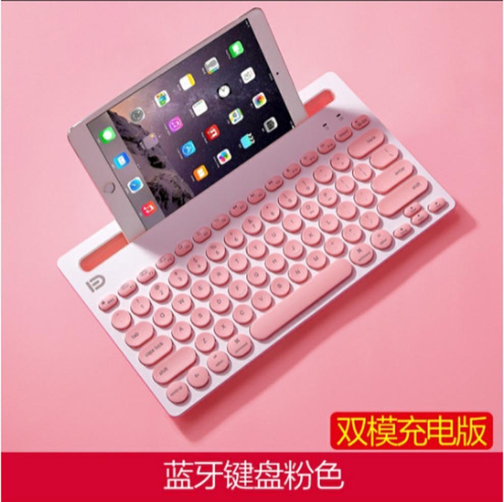 Ưu đãi đặc biệt Fude IK3381 có thể sạc lại bàn phím không dây Bluetooth ba chế độ điện thoại di động máy tính bảng máy tính xách tay máy tính để bàn Android mỏng