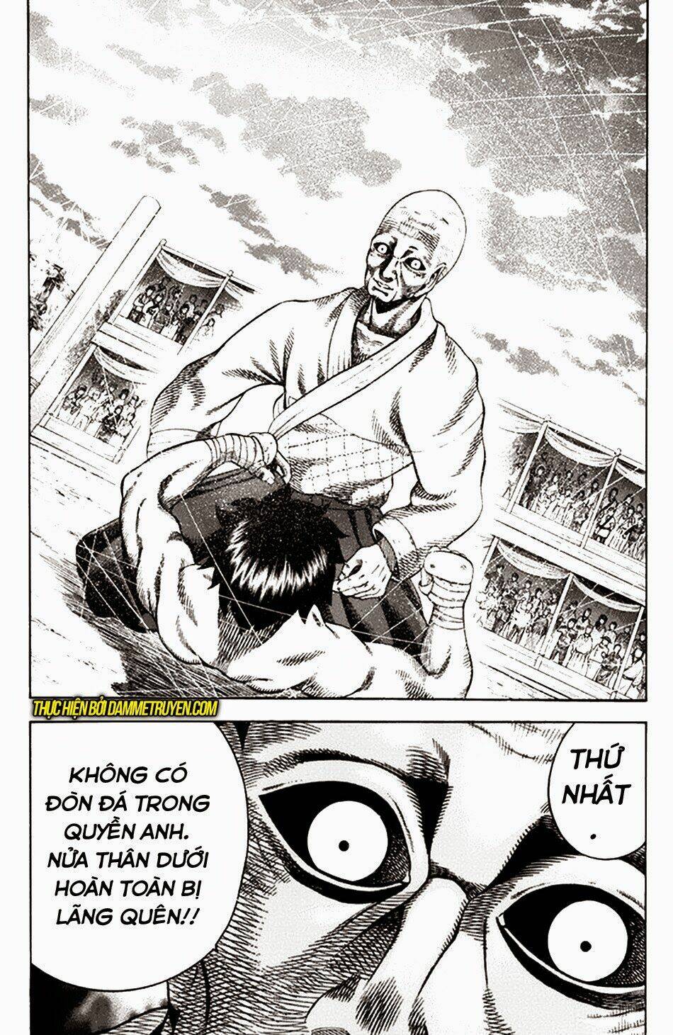 yukikaze chapter 23 14