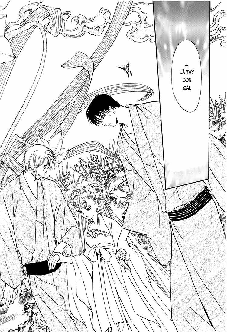 gohou drug chapter 8 18