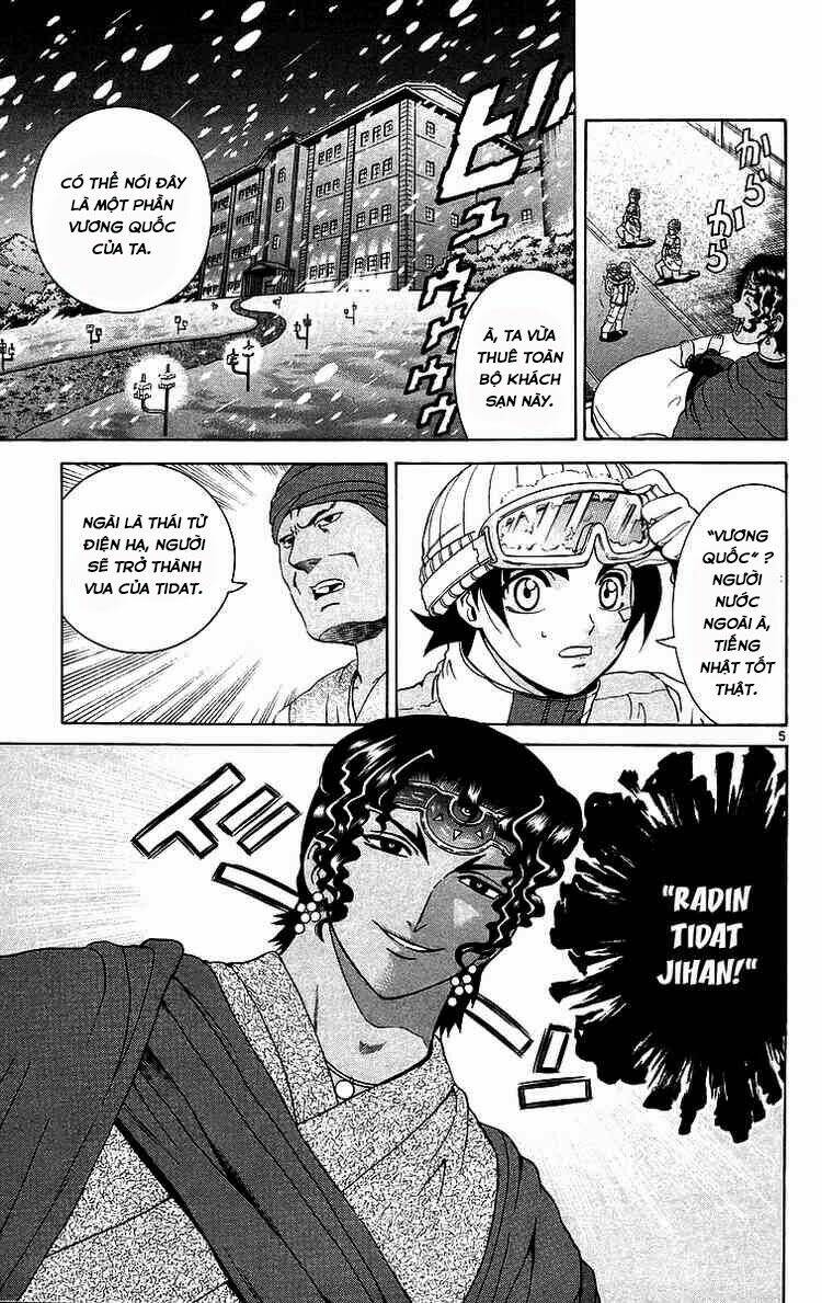 history's strongest disciple kenichi chapter 182 4