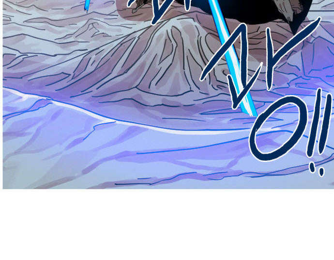 hard core leveling warrior chapter 40 56