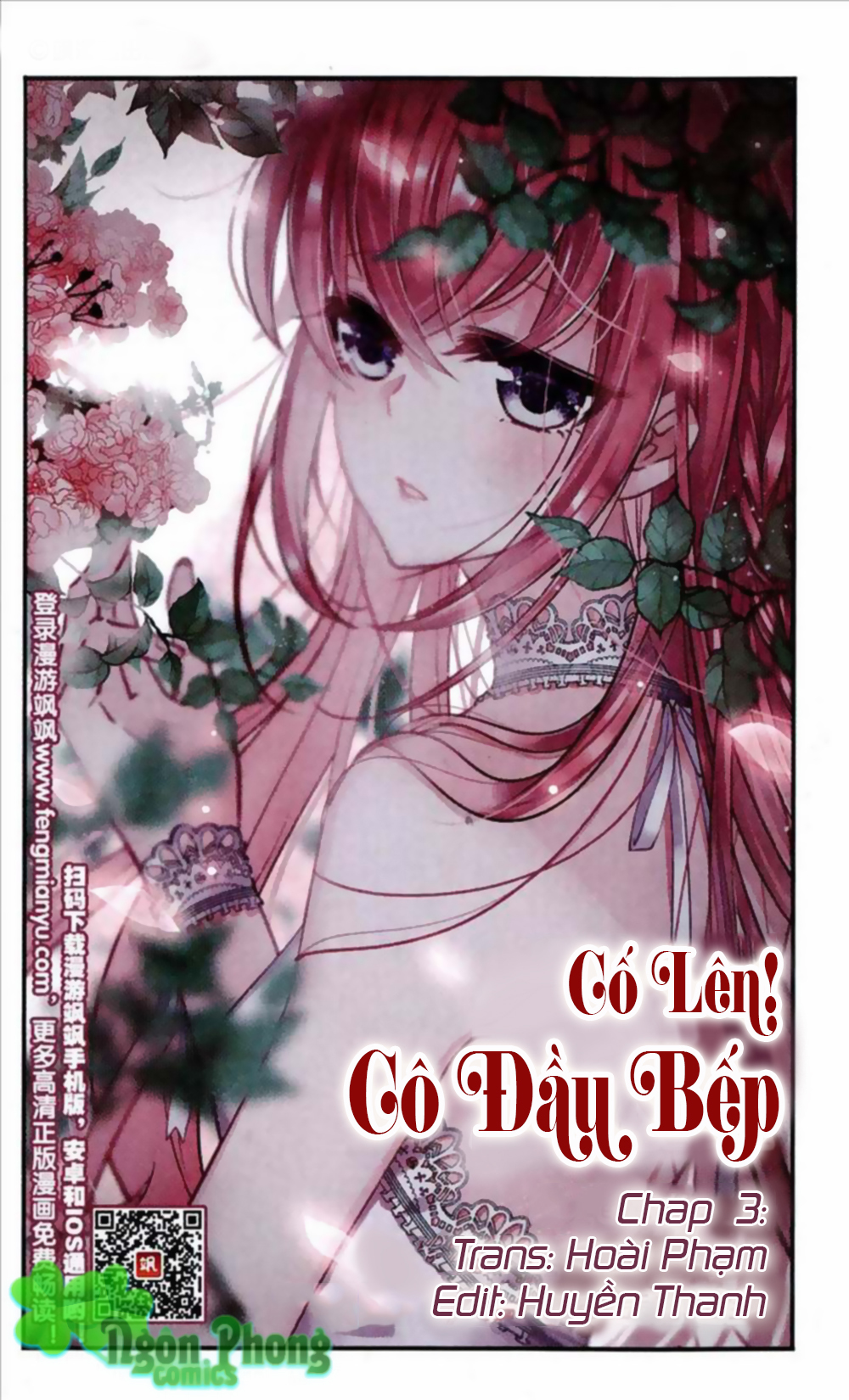 cố lên! cô đầu bếp chapter 3 1