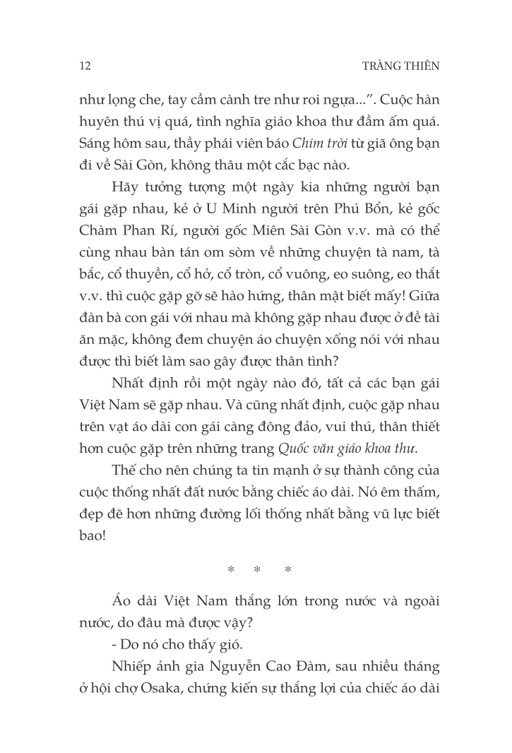 Sách Quê Hương Tôi - Tùy Bút (Tái Bản)