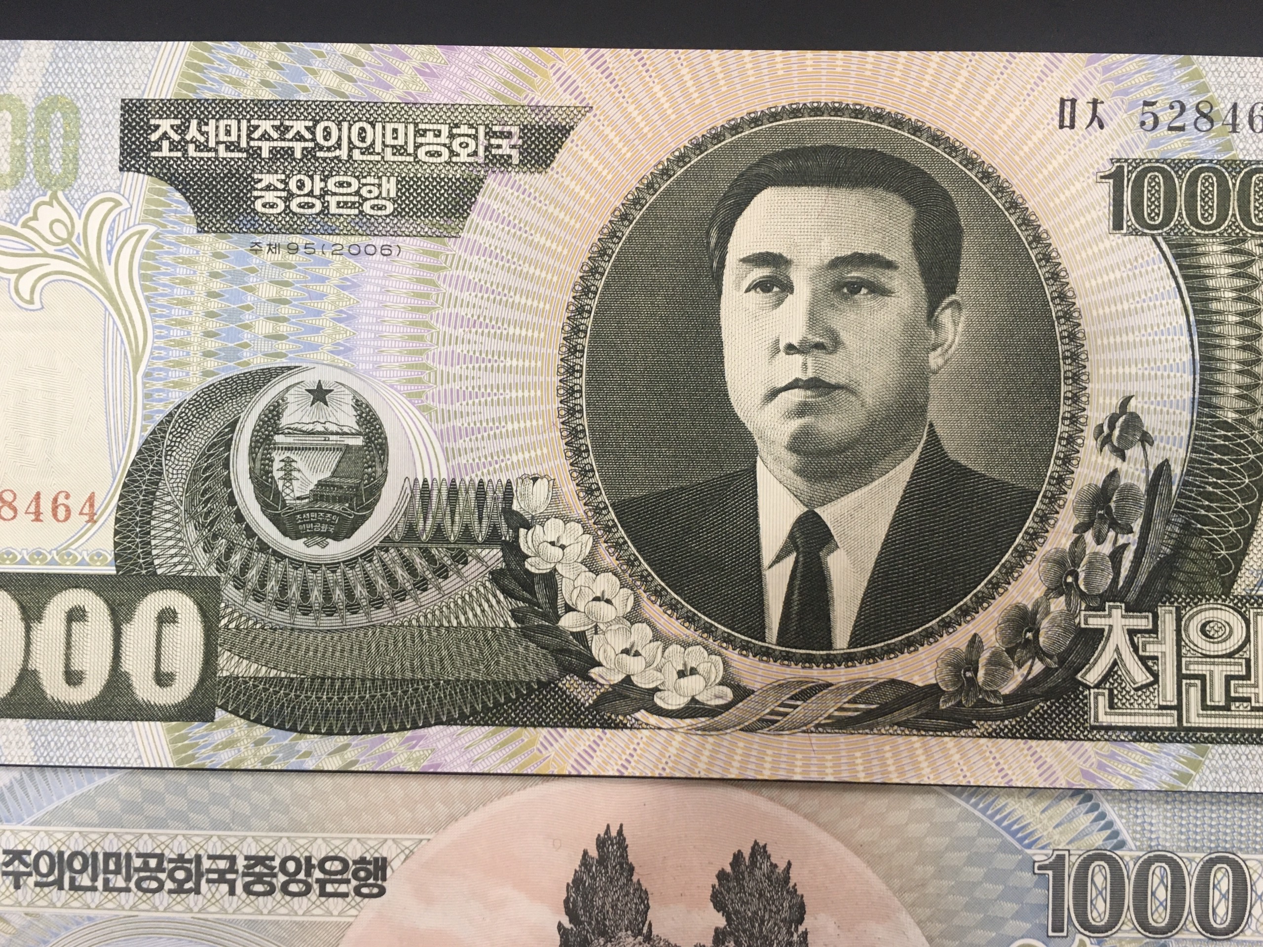 Tờ 1000 Won xưa của Bắc Triều Tiên North Korea ,châu Á , Mới 100% UNC