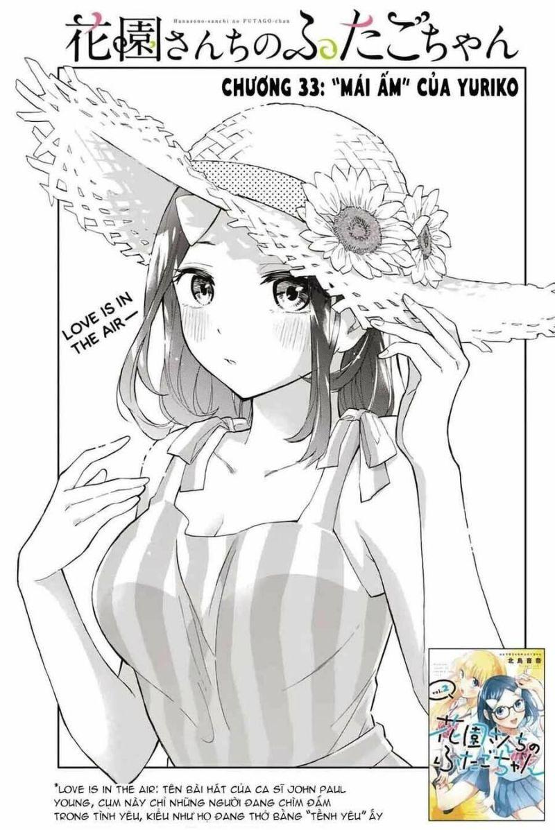 hanazono-sanchi no futago-chan chapter 33 3