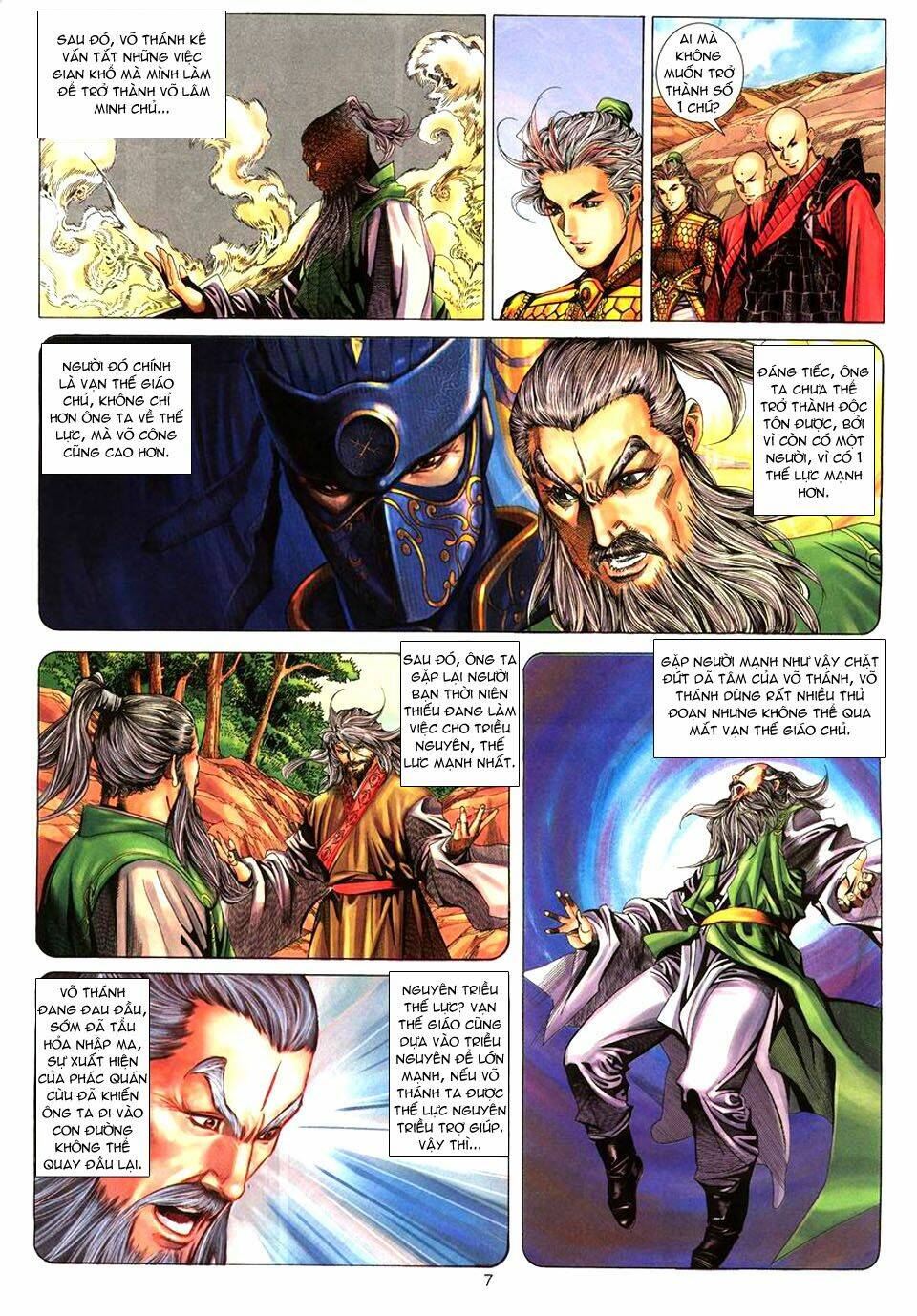 tuyệt thế vô song chapter 70 8