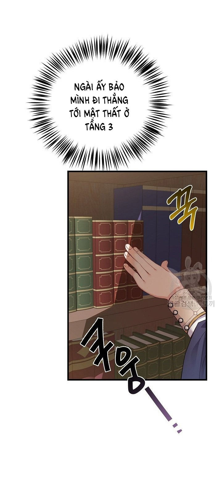 trở thành vợ thái tử quái vật chapter 42.2 3