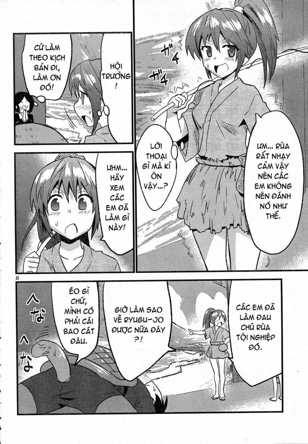 yomeiro choice chapter 31 9