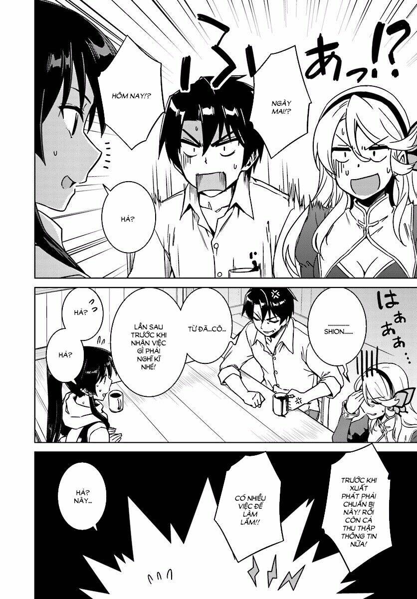 nidome no jinsei wo isekai de chapter 7 26