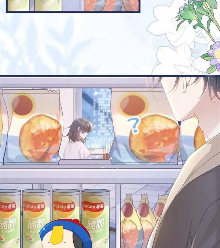 sau khi đọc sách, tôi thậm chí còn không phải là nhân vật nữ phụ chapter 7 23