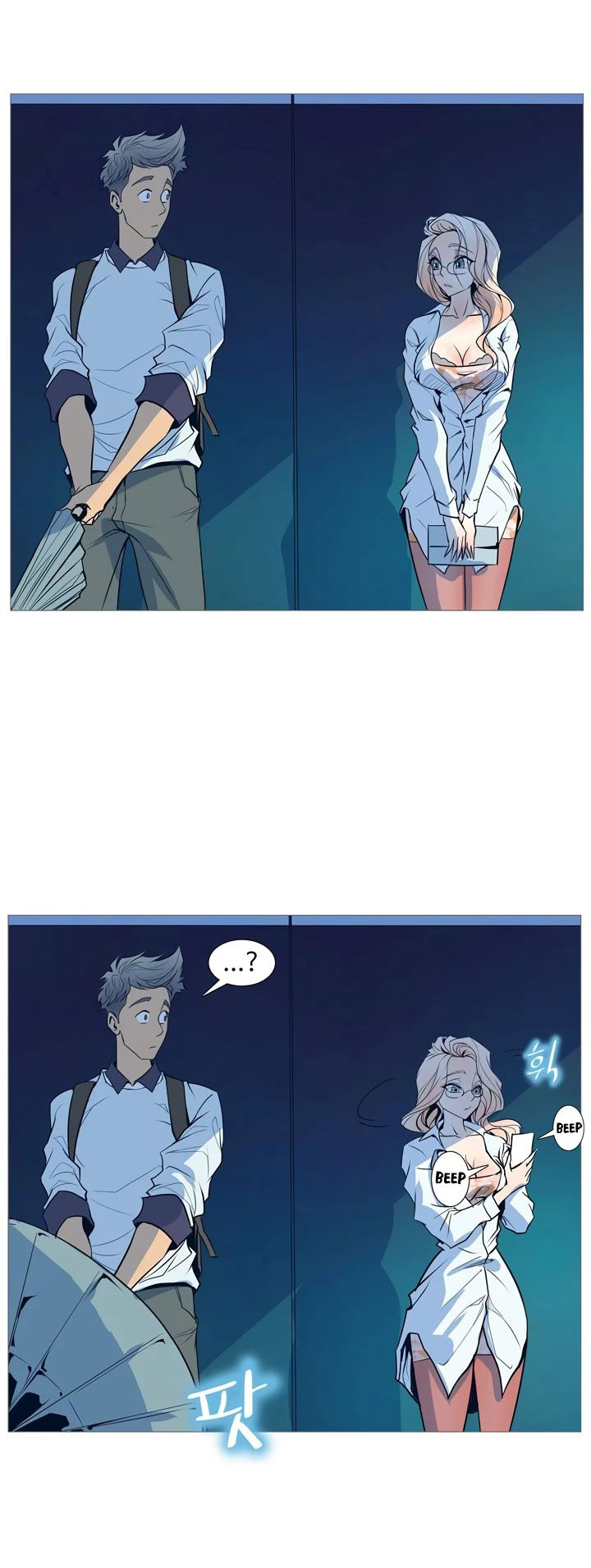 nhiệm vụ bí mật của sahwa chapter 1 13