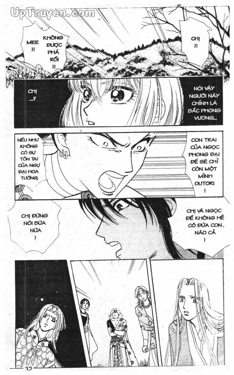 hoàng tử hoa - bud boy chapter 9 33