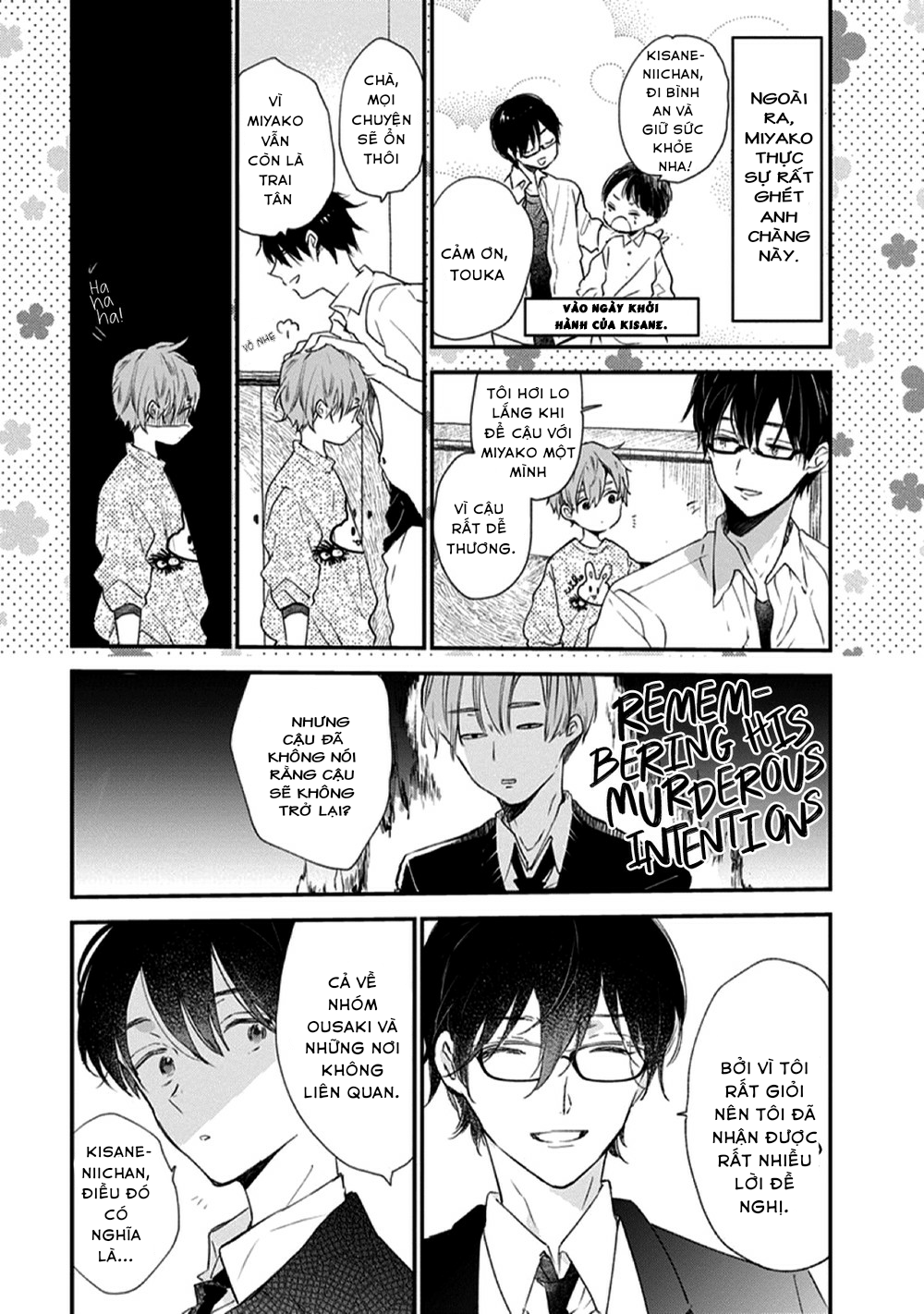 hallelujah baby chapter 2 15