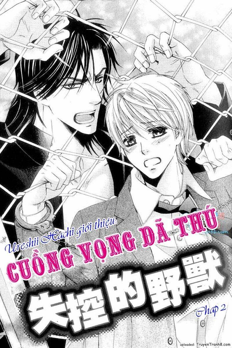 hatsujou animaru chapter 2 4