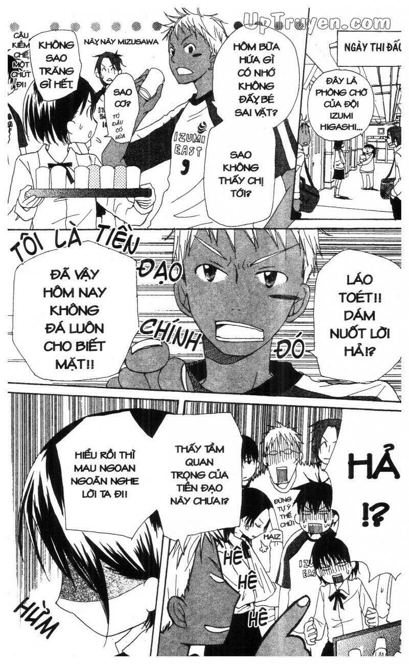 oniichan to issyo chapter 4 153