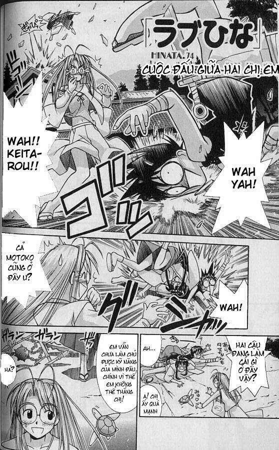 love hina chapter 74 2