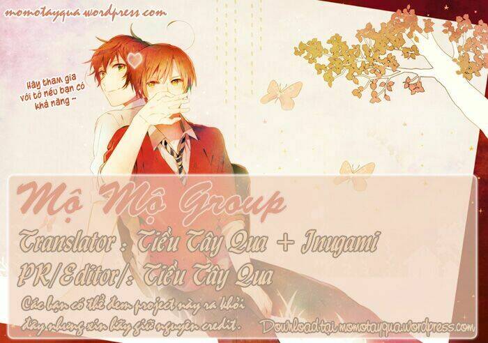 kurayami ni strobe chapter 1 1