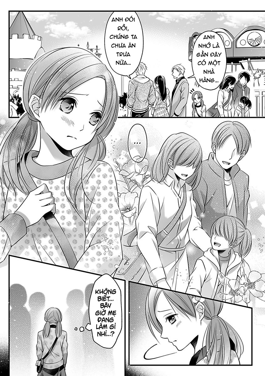 hãy cẩn thận với tên quái thú đấy chapter 12.1 14