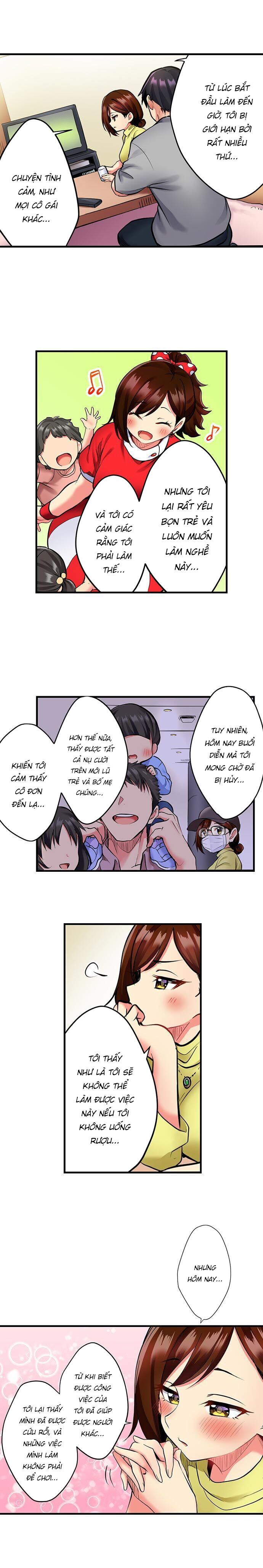 nàng ca sĩ trong trắng muốn được làm tình... chapter 2 7