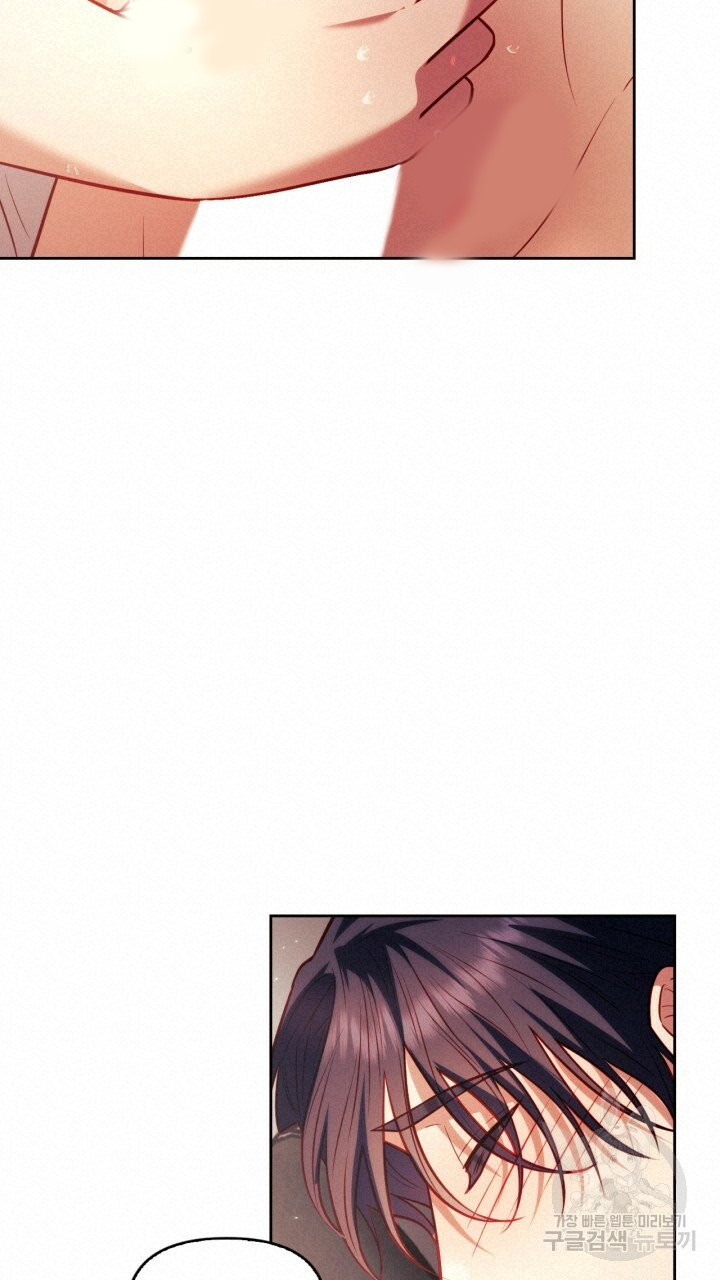 [18+] trăng nơi đỉnh núi chapter 27.1 20