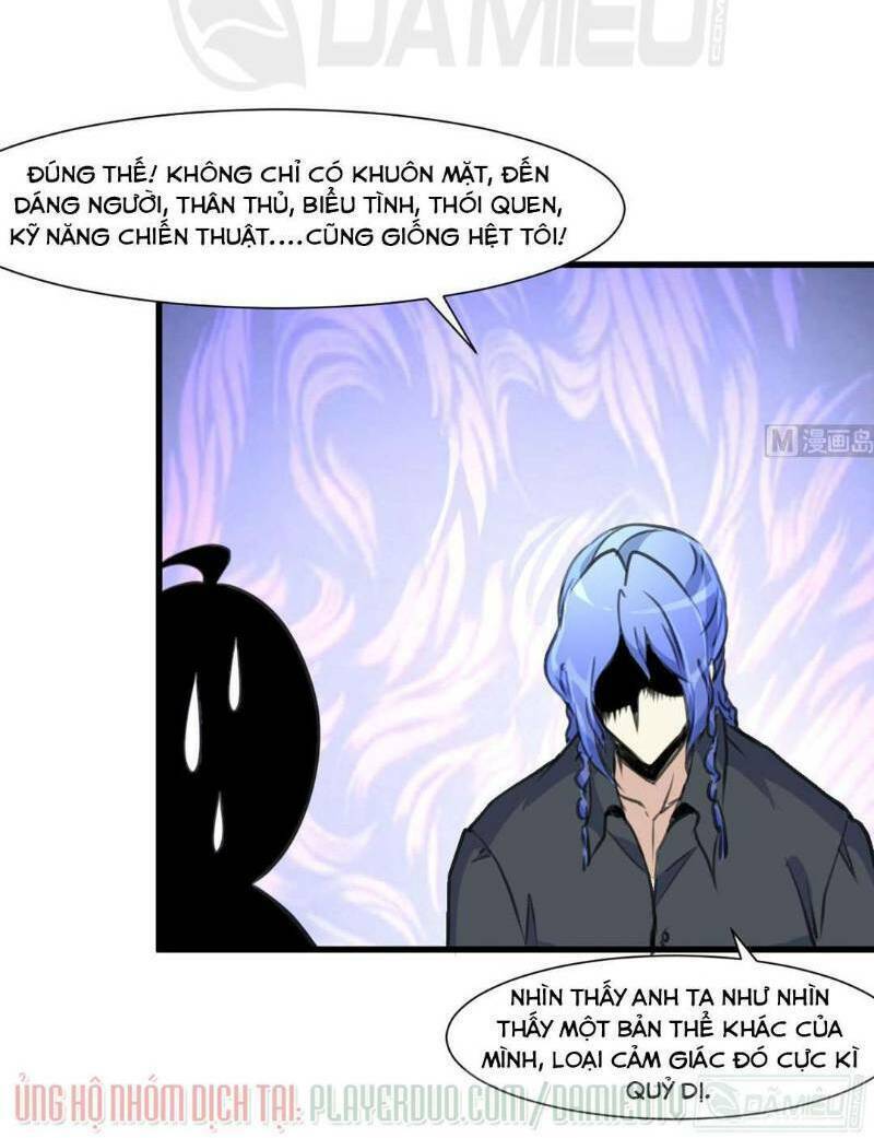 thần nhãn giám định sư chapter 67 9