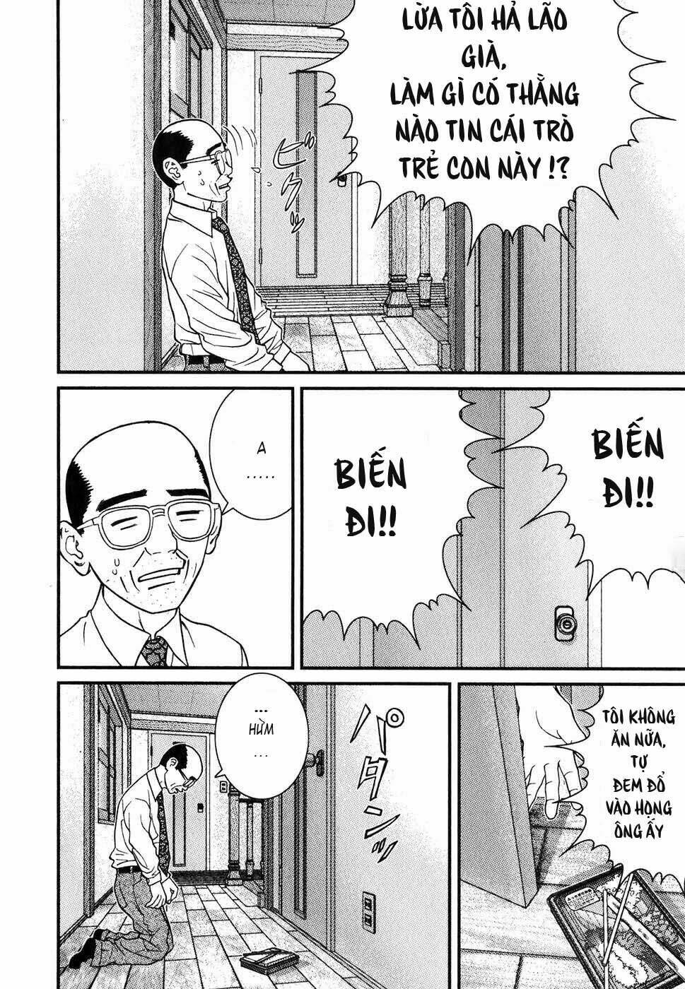 me-teru no kimochi chapter 1 9