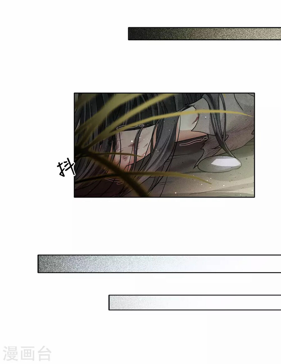 trường tương tư - hoa trà [ oneshot] chapter 2 12