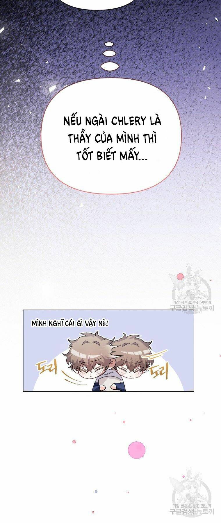 này tiểu công tước, hãy tin ở chị đi! chapter 22.2 27