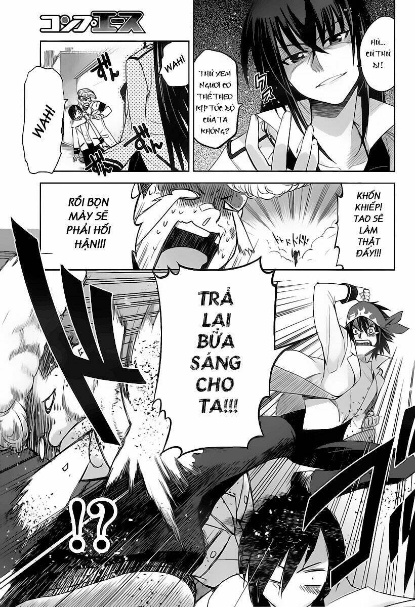 shinken de watashi ni koi shinasai chapter 1 34