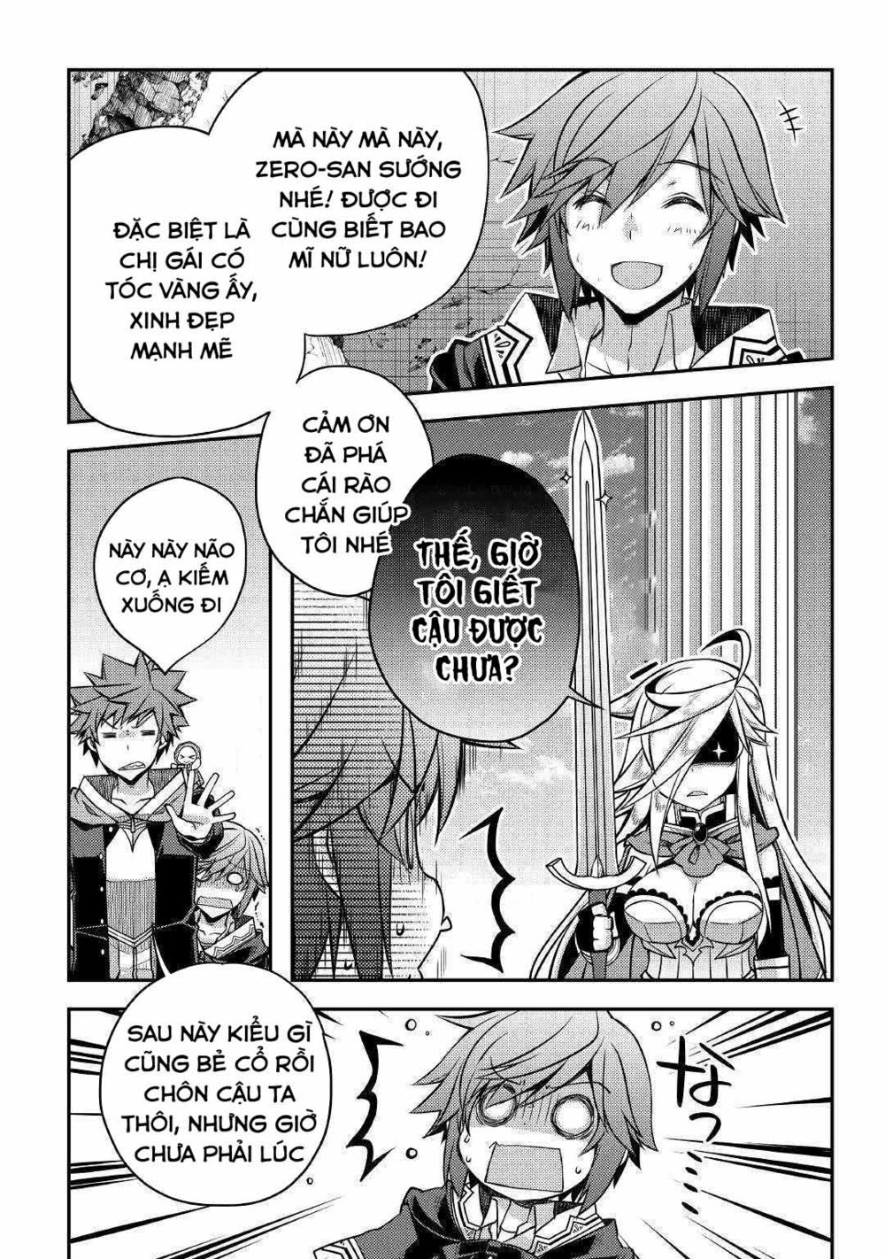 yankee wa isekai de seirei ni aisaremasu chapter 30 12