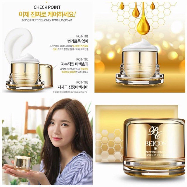 Kem Dưỡng Trắng Da, Phục Hồi Da Beicos Peptide Honey Tone Up Cream 2X 50g - Hàn Quốc