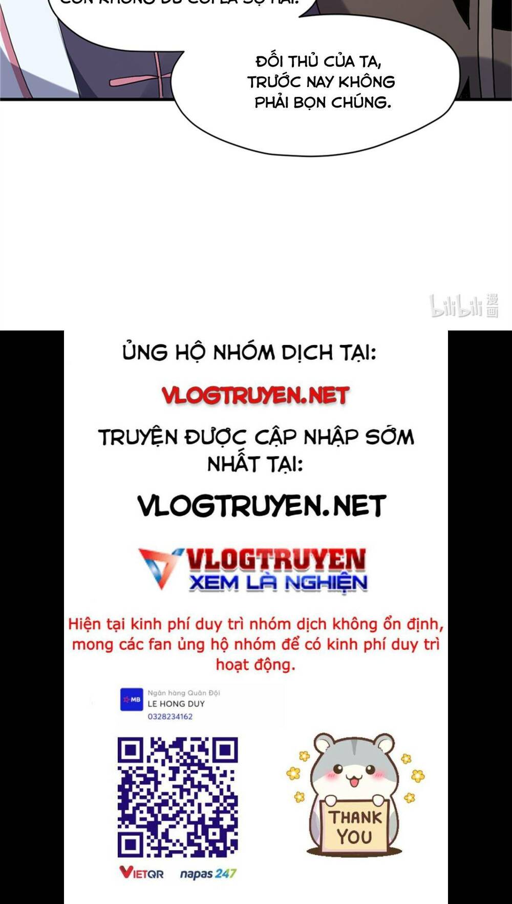 cửu vực chi thiên nhãn quật khởi chapter 27 24