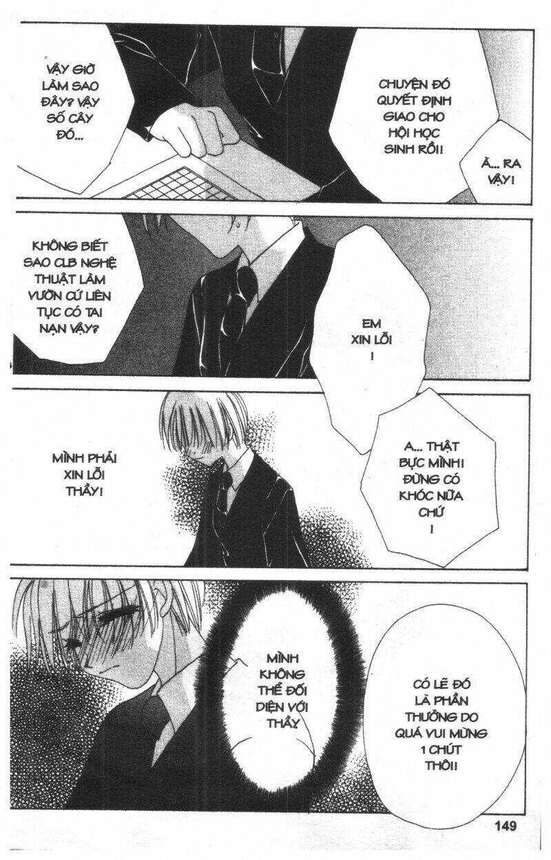 ohoshi-sama ni onegai! chapter 3 149