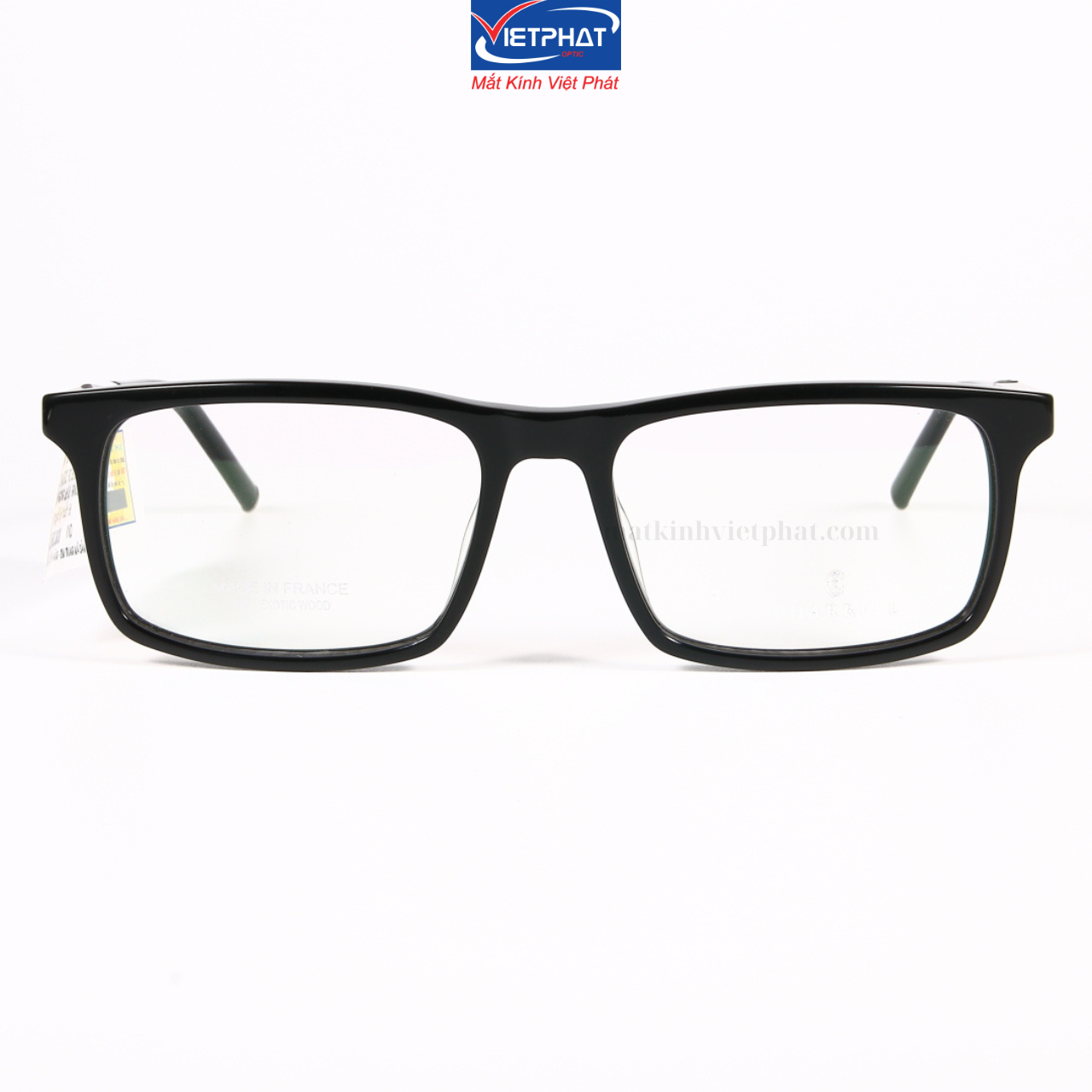 Gọng kính Charriol PC75012