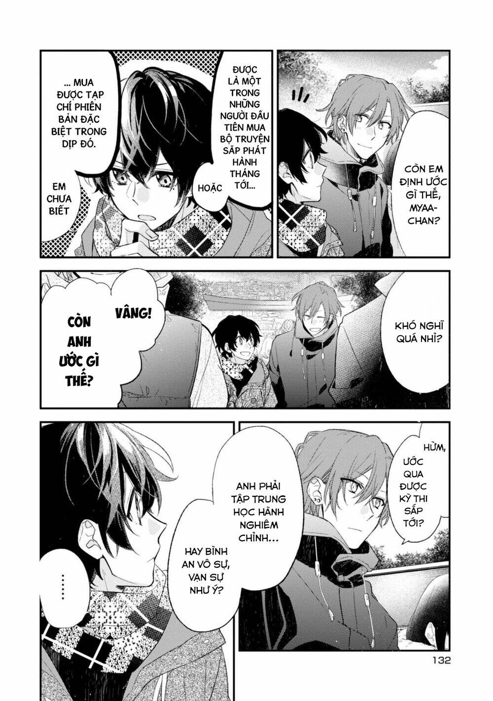 sasaki to miyano chapter 18.5 18