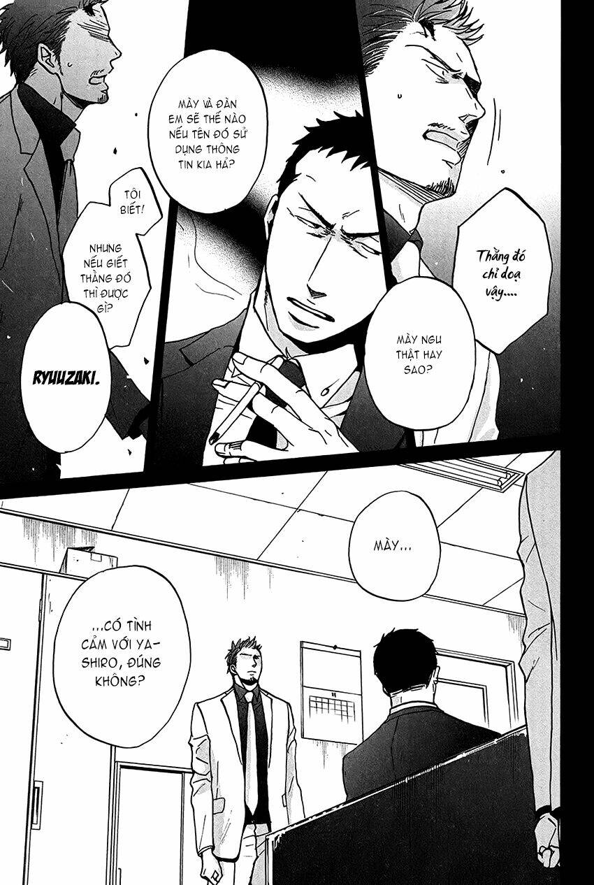 saezuru tori wa habatakanai chapter 14 28