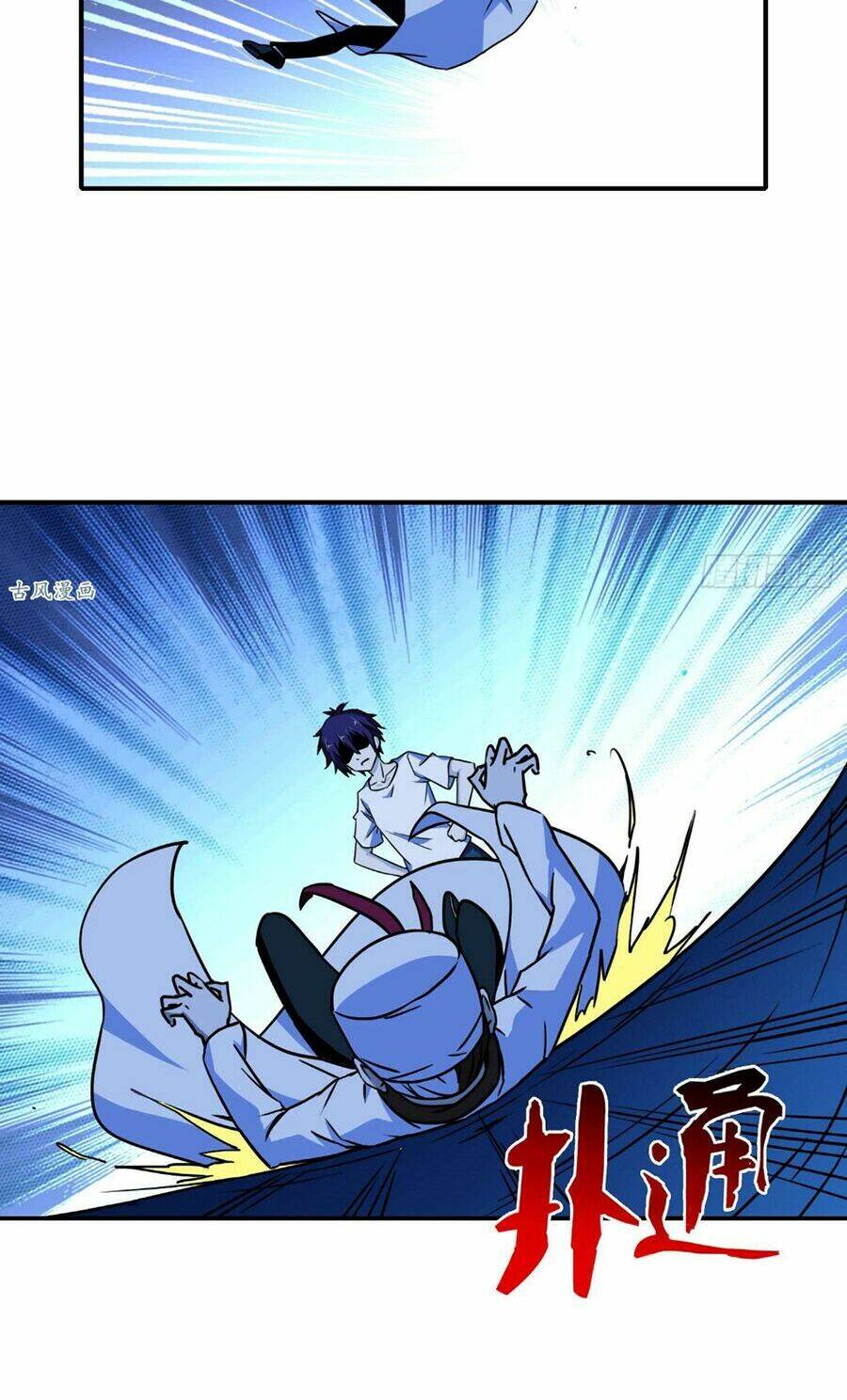 hộ hoa cao thủ tại đô thị chapter 24 33