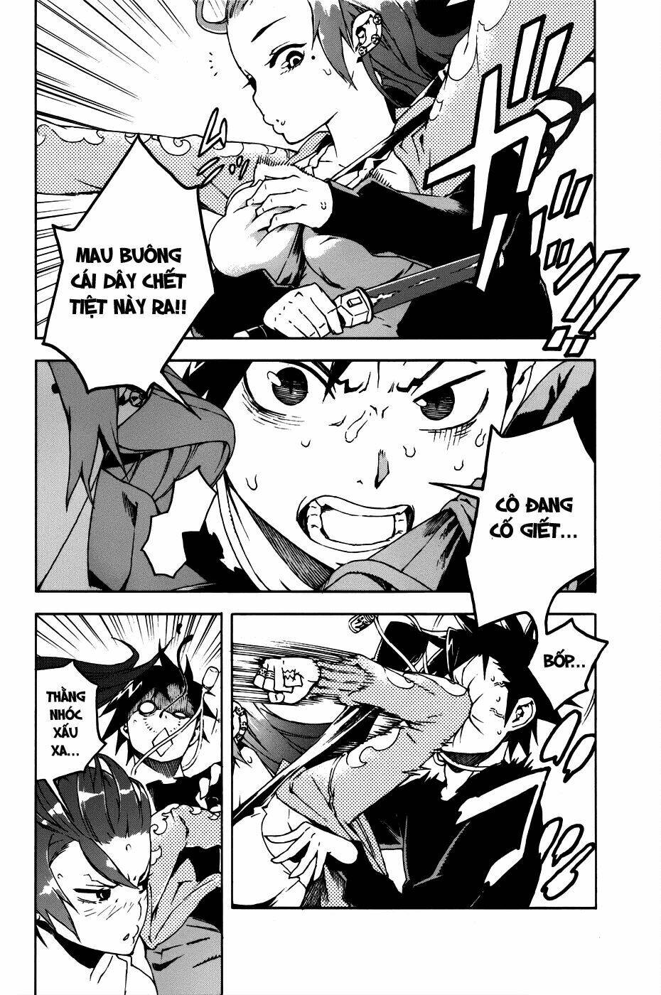 doll's folklore chapter 1 27