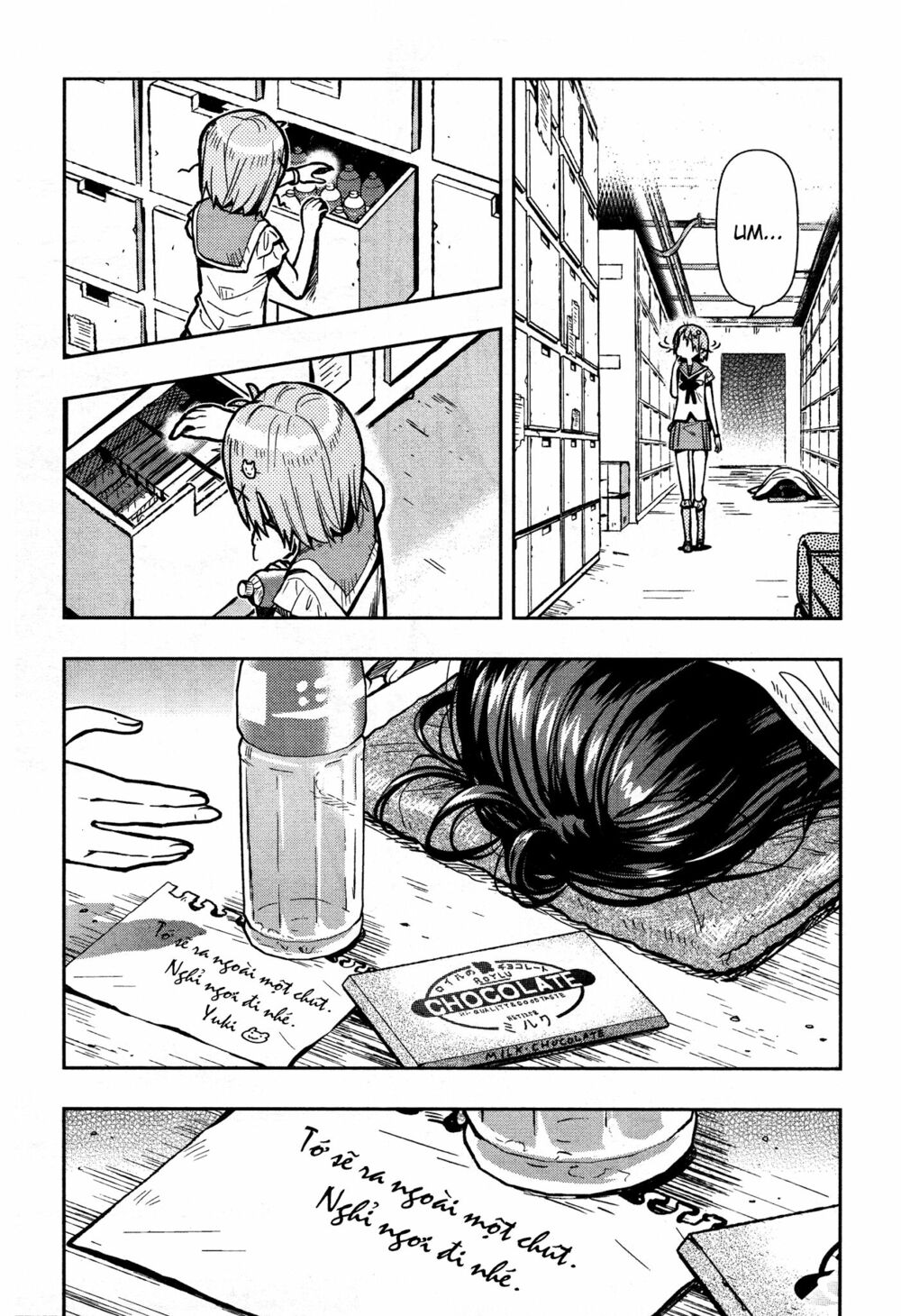 gakkou gurashi! chapter 28 17