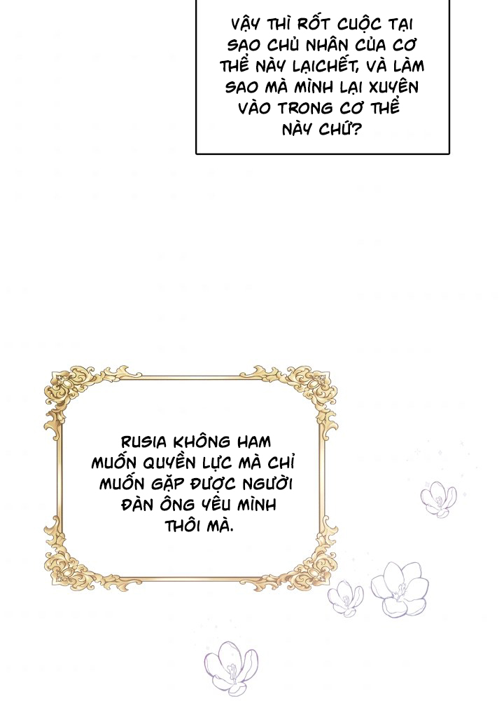 mặt nạ của hoàng đế chapter 1 65